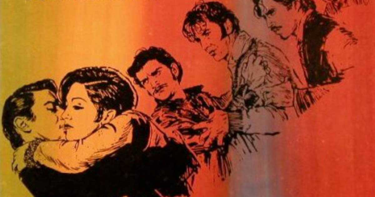 los caifanes (1967) 4