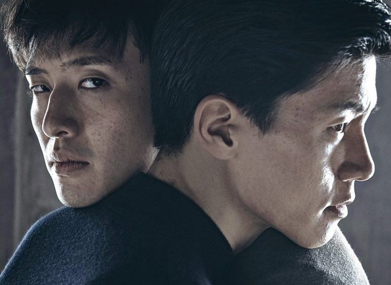 Olvidado, impresionante thriller coreano