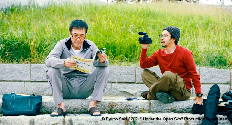 Arrancó el Japanese Film Festival Online 2022