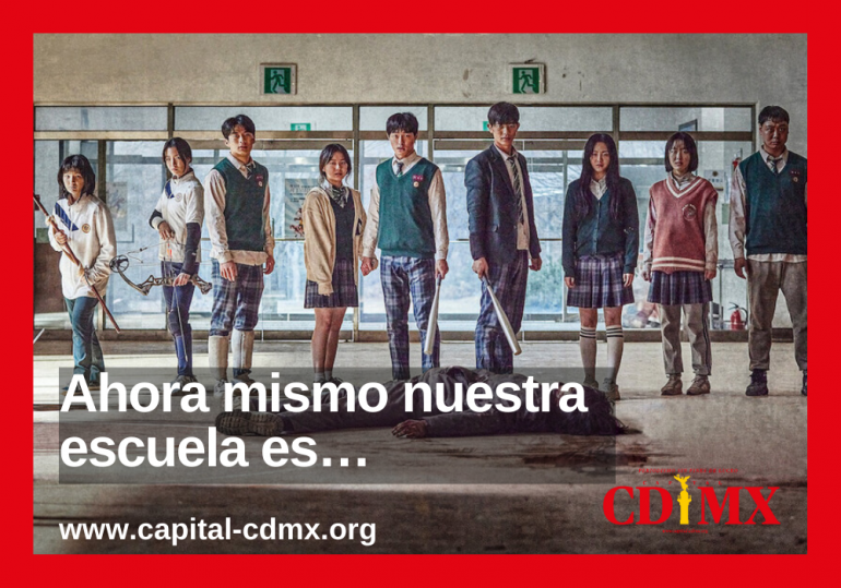 Ahora mismo nuestra escuela es…