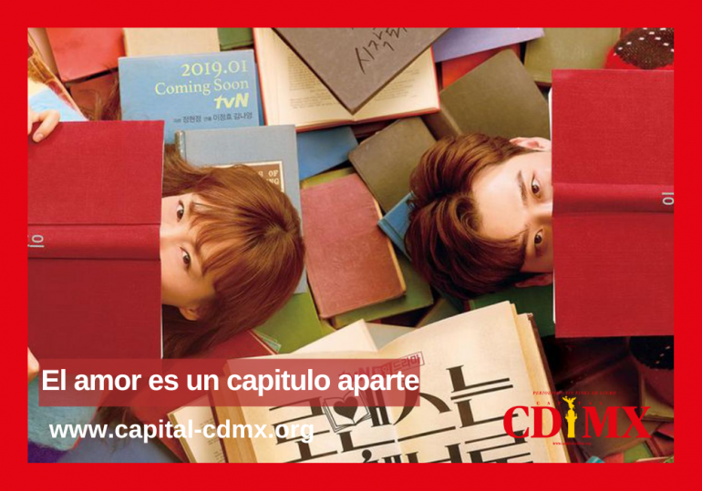 El amor es un capítulo aparte