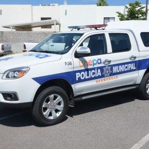 La policía municipal contará con patrullas especializadas para atender denuncias por maltrato animal