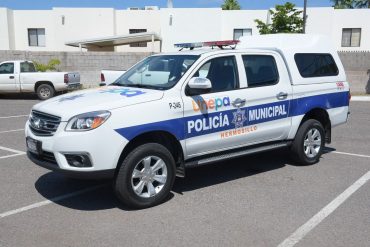 La policía municipal contará con patrullas especializadas para atender denuncias por maltrato animal