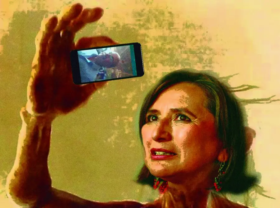 La mirada indiscreta