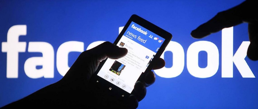 Facebook podría observarte