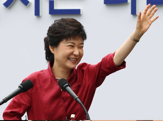 Destituyen a presidenta de Corea del Sur, Park Geun-hy, tras escándalo de la Rasputina