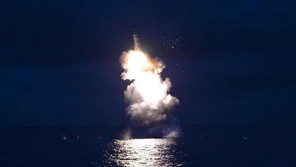 Corea del Norte realiza quinto ensayo nuclear