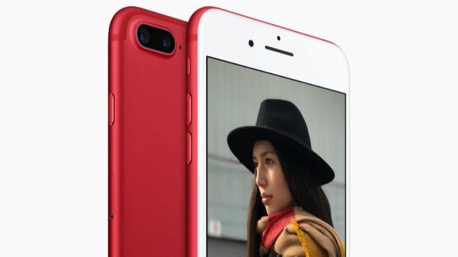 Apple estrena nuevo IPhone 7  Rojo