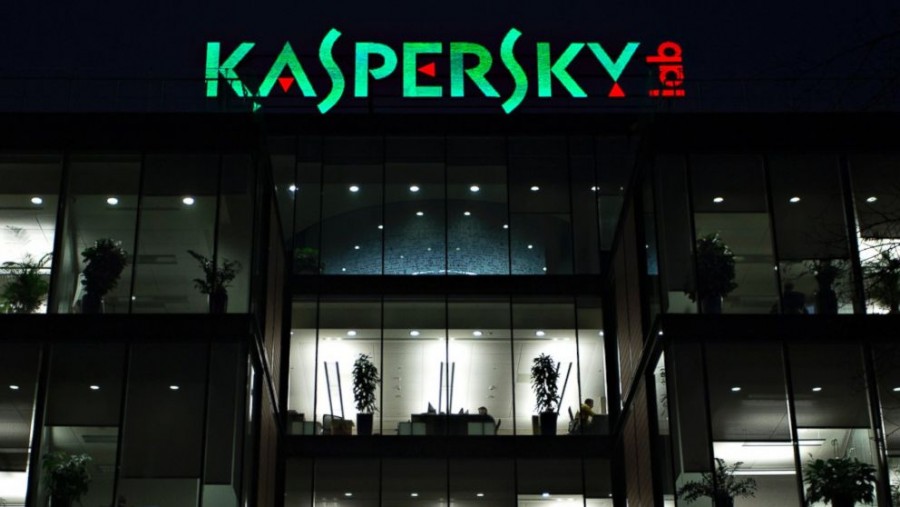 El Gobierno de Holanda eliminó el uso del antivirus Kaspersky