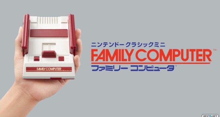Nintendo lanzará Famicom mini por el 50 aniversario de la revista Weekly Shonen Jump