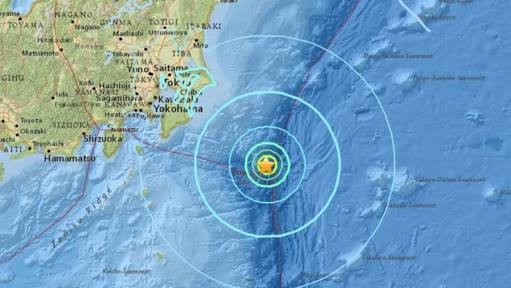 Sacude sismo submarino a Japón