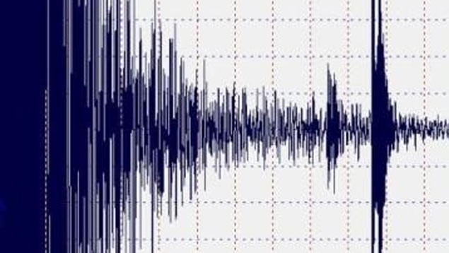 Sismo de 4.5 grados se registró en Venezuela