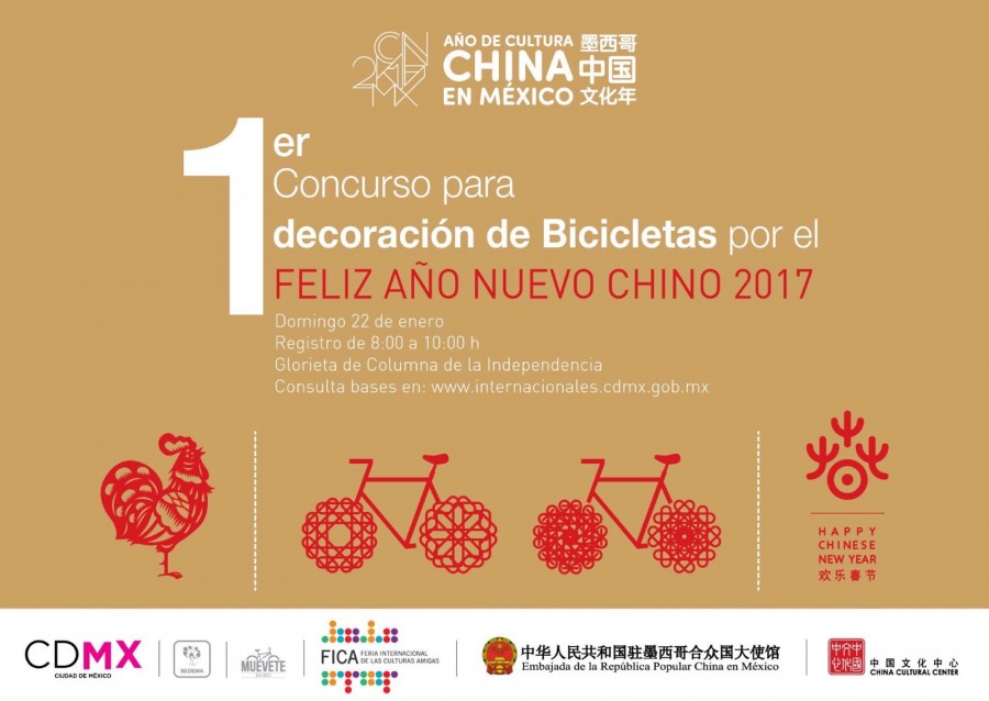 Celebra el año chino rodando en bicicleta en la CdMx