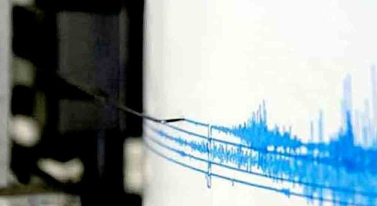 Azota a China temblor de 6.4 grados Richter