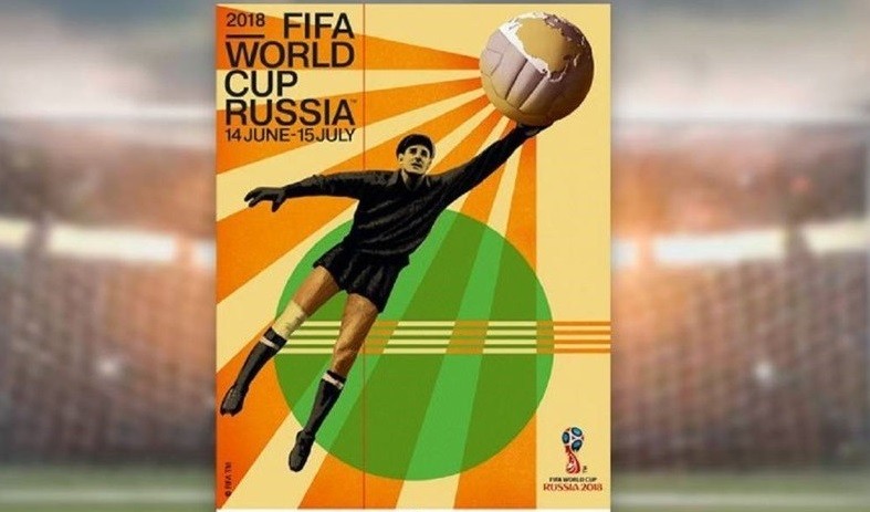Habemus póster oficial del Mundial de Rusia 2018
